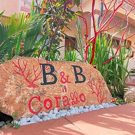 Il Corallo بيت ضيافة